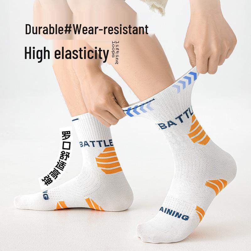 Men's Mid-Calf Cotton Sports Socks - Summer Thin, Anti-Odor, 2026 Style for Teens & Juniors