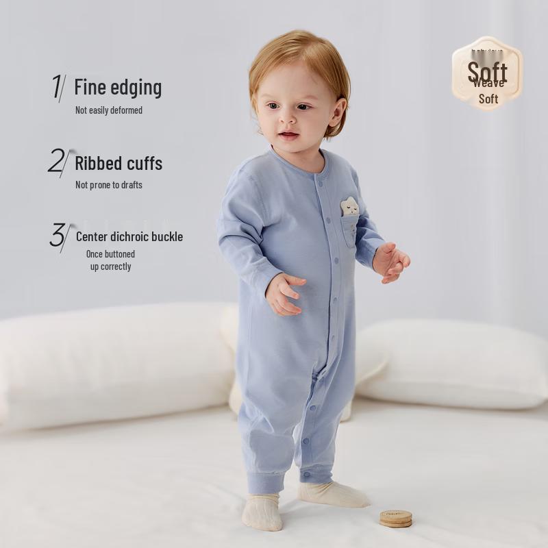 Babylove Cotton Long-Sleeve Romper