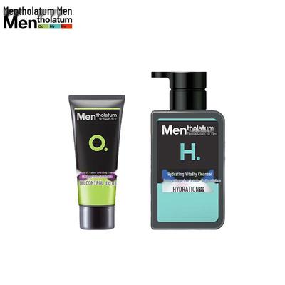Huidverzorging – Cosmetica sets