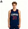 Camisetas de Baloncesto Personalizadas Diseño Impreso Crea la Tuya Propia Sublimación Ropa de Baloncesto Antibacteriana 100% Poliéster Sin Mangas Tops para Hombre