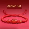 Putuo Mountain This Animal Year Red Rope Bracelet 2025 Snake Dragon Tiger Pig and Monkey Red Woven Agate Beads Carrying Strap Gifts for Men and Women