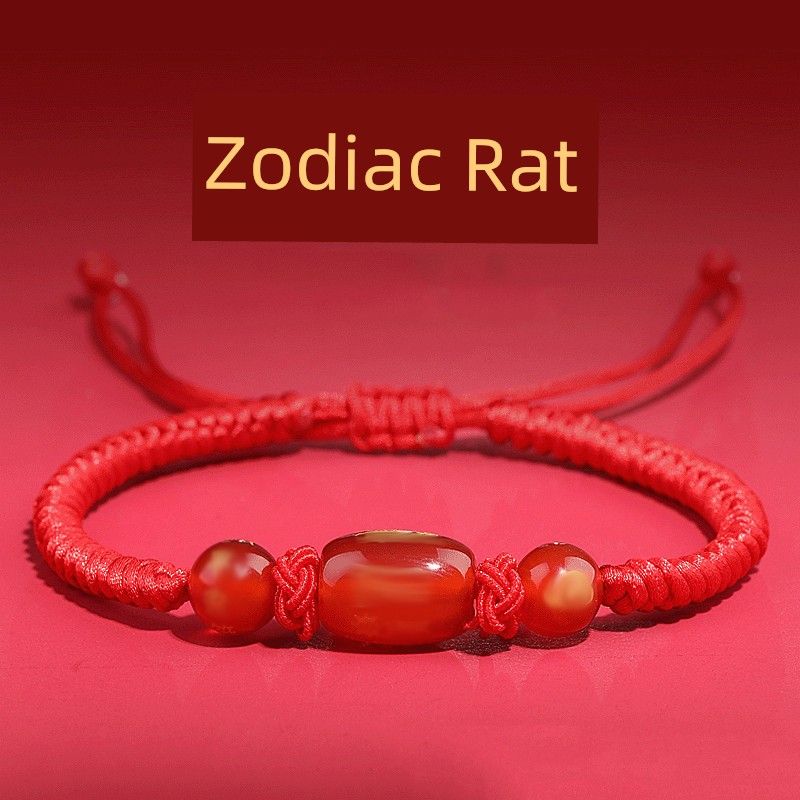 Putuo Mountain This Animal Year Red Rope Bracelet 2025 Snake Dragon Tiger Pig and Monkey Red Woven Agate Beads Carrying Strap Gifts for Men and Women