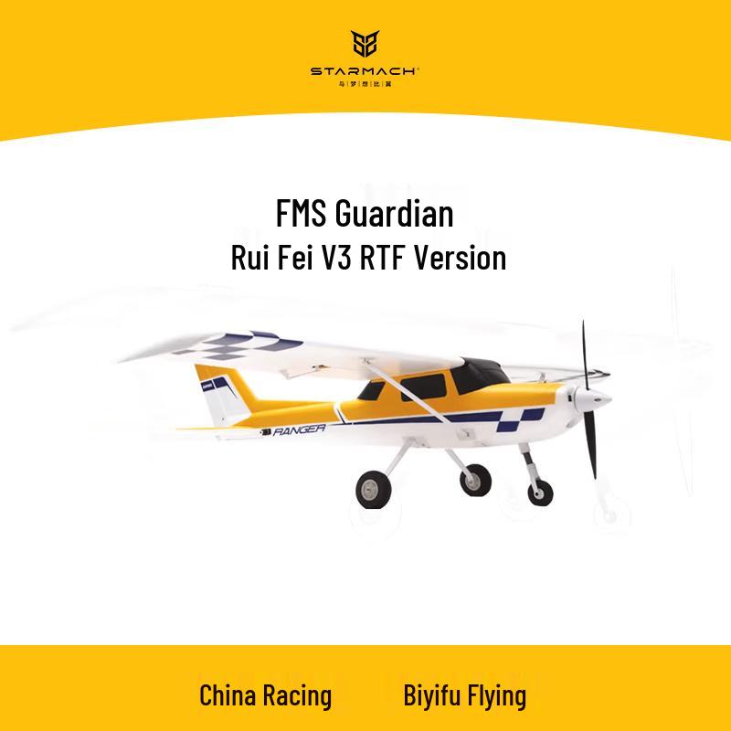 

STARMACH FMS Guardian 1220mm RC Seaplane Trainer (CN version)
