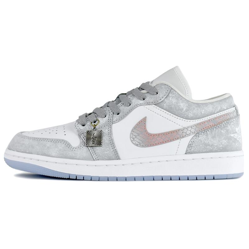 Jordan Air Jordan 1 Gray Starlight Whisper Slip Resistant Abrasion Resistant Low Top Vintage Basketball Shoes Women's DC0774-105(Team96-S-BOX)