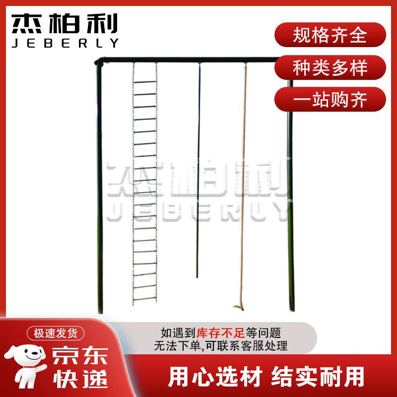 Jieboly Physical Fitness Training & Assessment Equipment