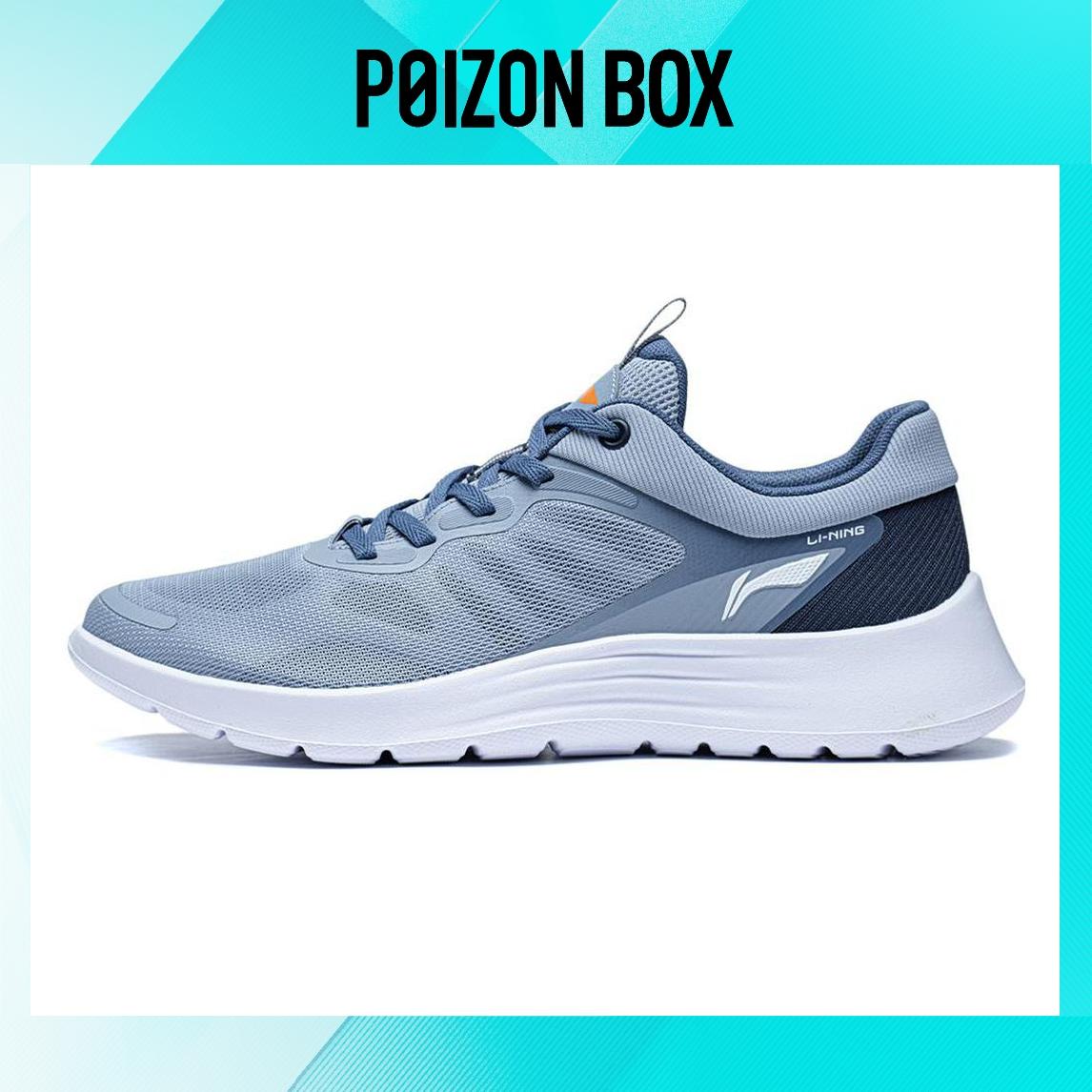 

LINING Running shoes Men