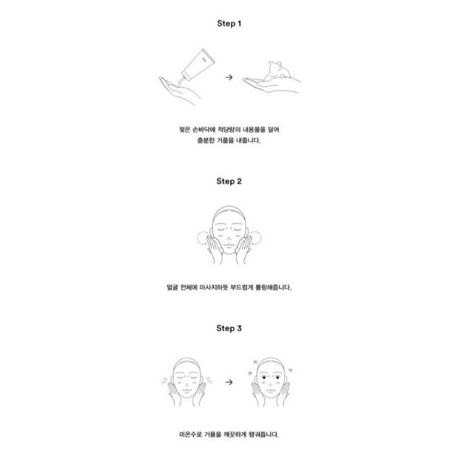 [Abib] Deep Clean Foam Cleanser Sedum Hyaluron Foam 150ml