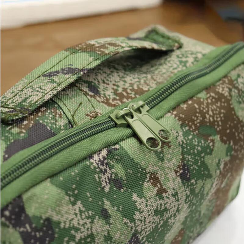 Huga Portable Maintenance Tool Kit