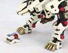 ZOIDS Liger Zero Marking Plus Total Length 310mm Scale Plastic Model RZ-041 Ver. Approx. 1/72