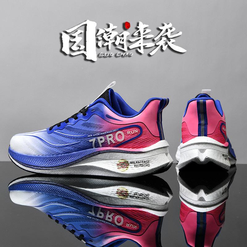 

МОДНАЯ ОБУВЬ, мужские дышащие спортивные кроссовки, спортивные кроссовки для бега, уличные женские теннисные кроссовки для тренажерного зала 45