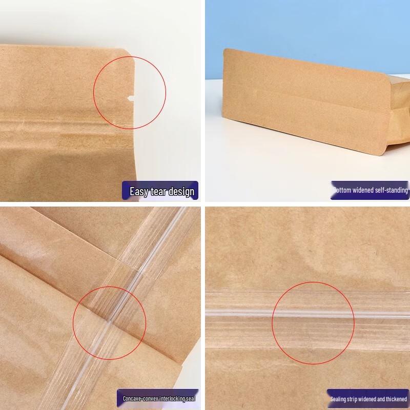 Kraft Paper Stand-Up Self-Sealing Bags