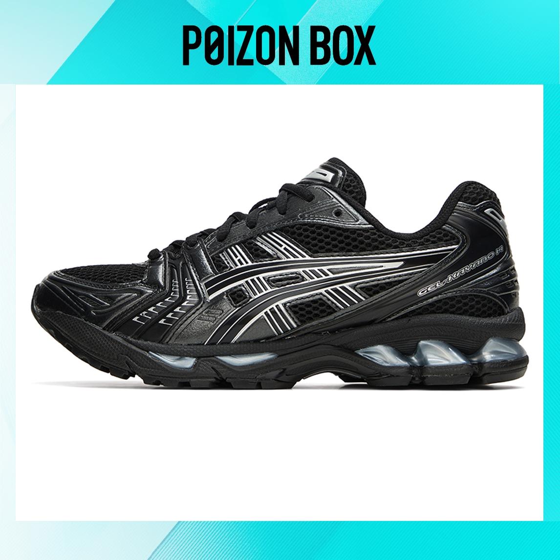 

кроссовки ASICS Gel-Kayano 14 Black Pure Silver 1201A019-006