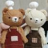 [USED] Plush Chef-Aspiring Bear Brothers, Teddy Bear by an Overseas Artist