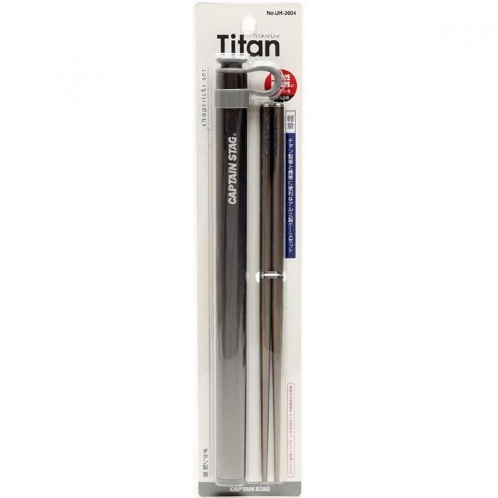 Captain Stag Titanium Chopsticks Uh 3004