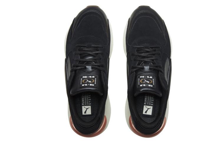 Puma Rs 9.8 Metallic 'Black Heather' Women's 370504-01