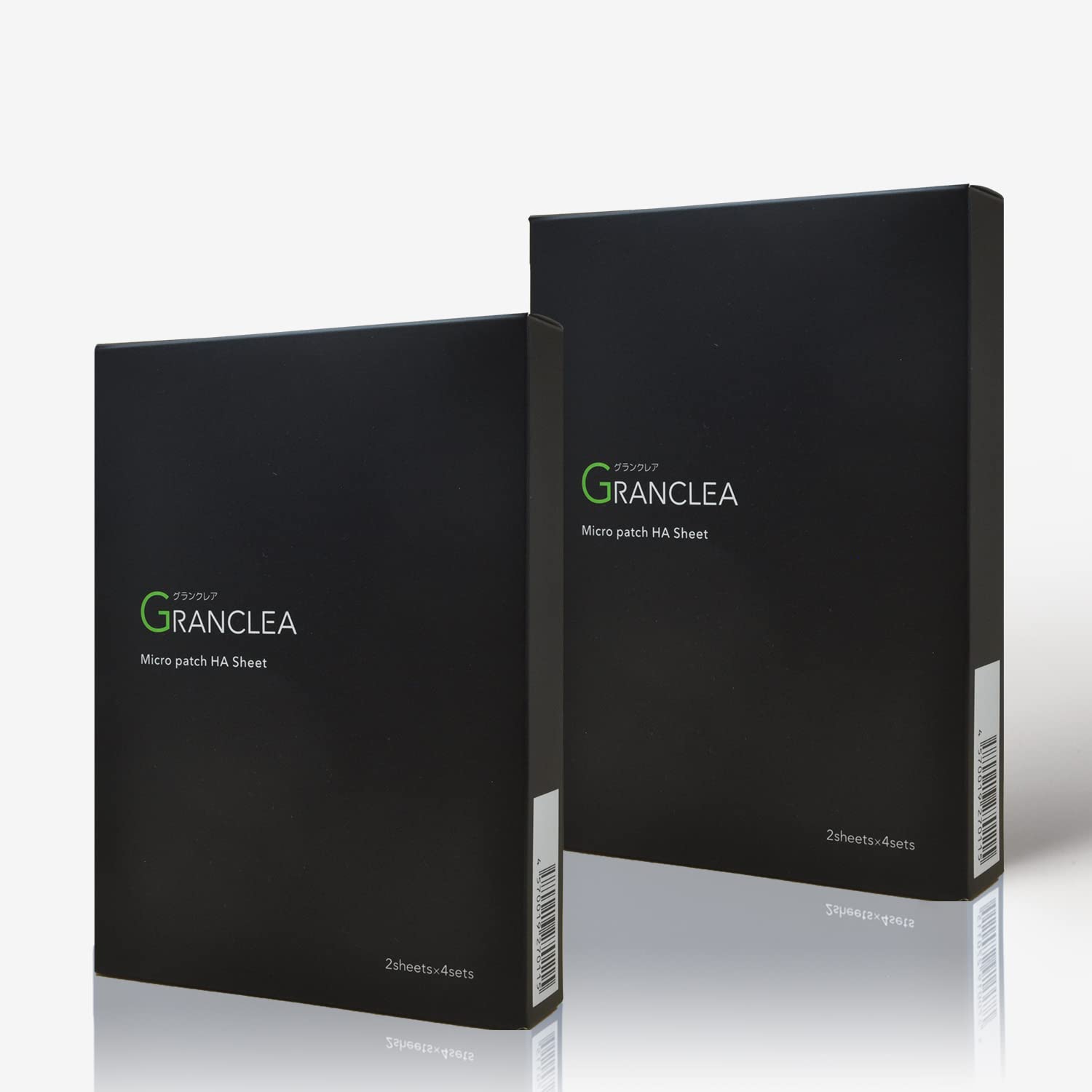 

Granclea Microneedle Patches for Hyaluronic Eye Area Men, Acid, (2 Patches)