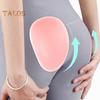 Silicone Butts Lift Pads Fake Buttock Pad Men Women Hip Enhancer Underwear Buttock Cushion for Body Shaping Ski Cushioning