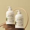 Intensive Shea Butter Body Wash 2 Pcs