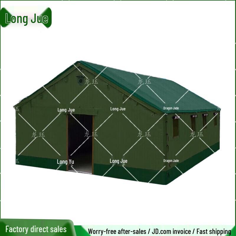 Longjue L2 Heavy-Duty Rainproof Cotton Tent