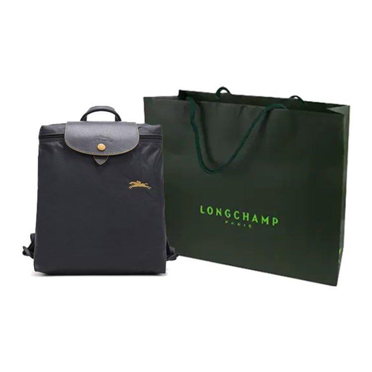 Longchamp Le Pliage Club Polyamid Nylon mit Leinwand Rucksack Mini Damen Metallgrau 1699619300