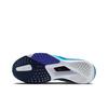 Nike Air Zoom Rival Fly 4 Ghost Blue Void FV6040-002 Men's Sizes