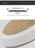 Summer Men's Thick-Soled Skate Shoes - Breathable, Comfortable & Versatile Casual Sneakers