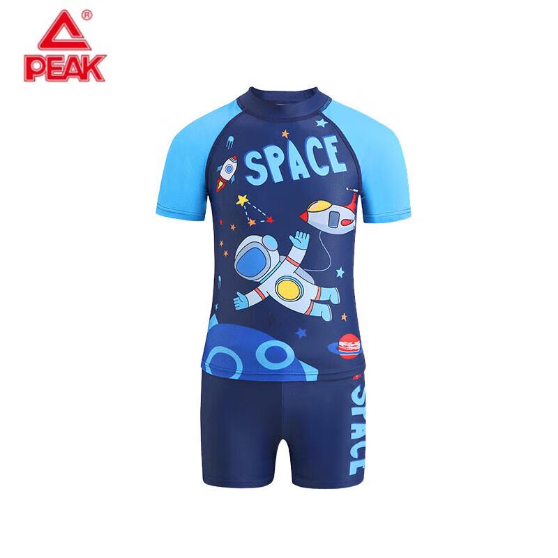 PEAK Kids  Split Breathable Swimsuit Set Contact for Size