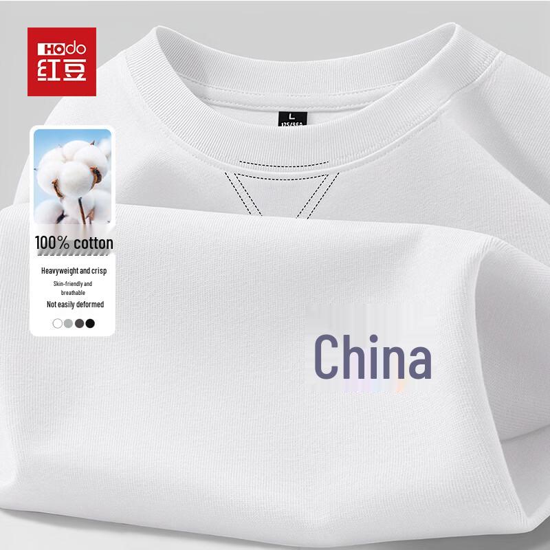 Hodo Men's Pure Cotton Loose Long Sleeve T-shirt