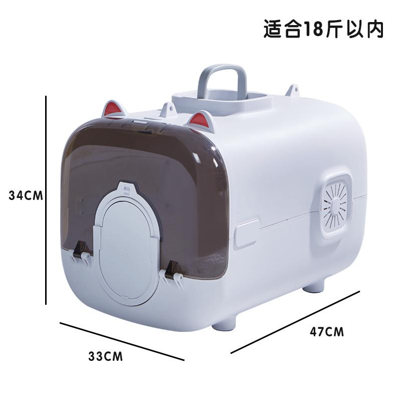 

Pet smart handbag comes with a detachable cat bowl and a portable pet bag when going out. белый