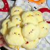 Super Cute Plush Chicken Keychain Kawaii Cartoon Chicken Doll Schoolbag Stuffted Toy Pendant Creative Gift for Friends Bag Decor