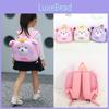 Crown Print Bear Toddler Backpack Kids Schoolbags Lightweight Outdoor Gifts