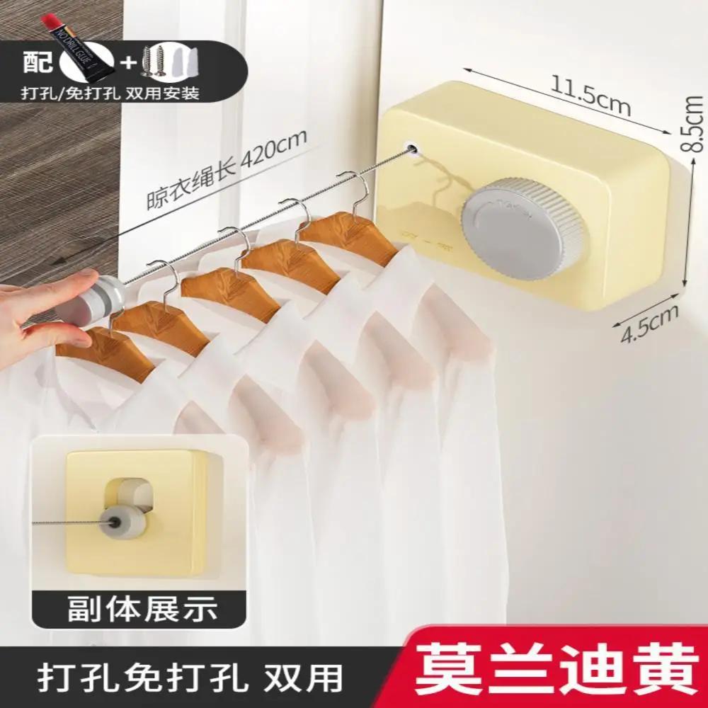 Invisible Retractable Clothesline Indoor Punch-free Bathroom Bathroom Drying Rack Balcony Retractable Clothes Hanging Rope