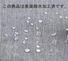 Kuai Car Tissue Case, Tissue Holder, Tissue Cover, Water Repellent,