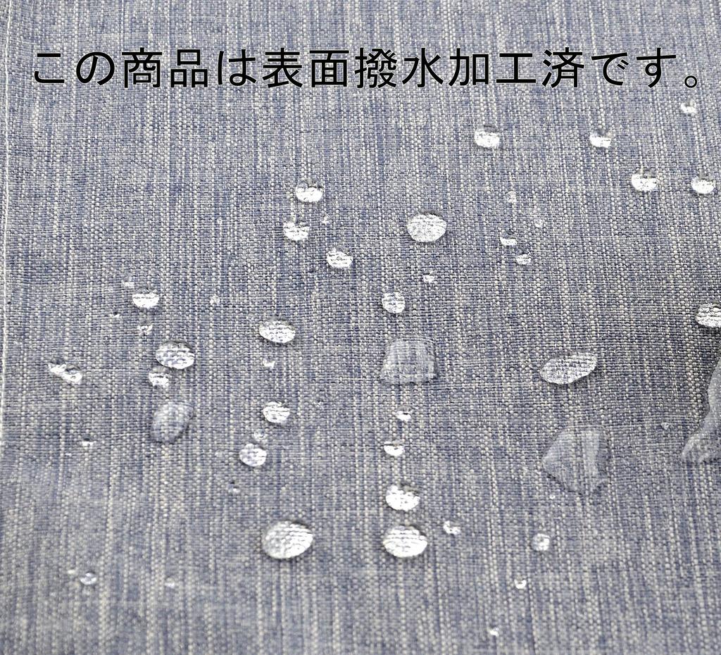 Kuai Car Tissue Case, Tissue Holder, Tissue Cover, Water Repellent,