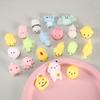 20-60pcs Cute Cartoon Animal Stress Relief Toys Kid Kawaii Mini Soft Squeeze Toy For Adult Release Stress Party Home Decor Favor