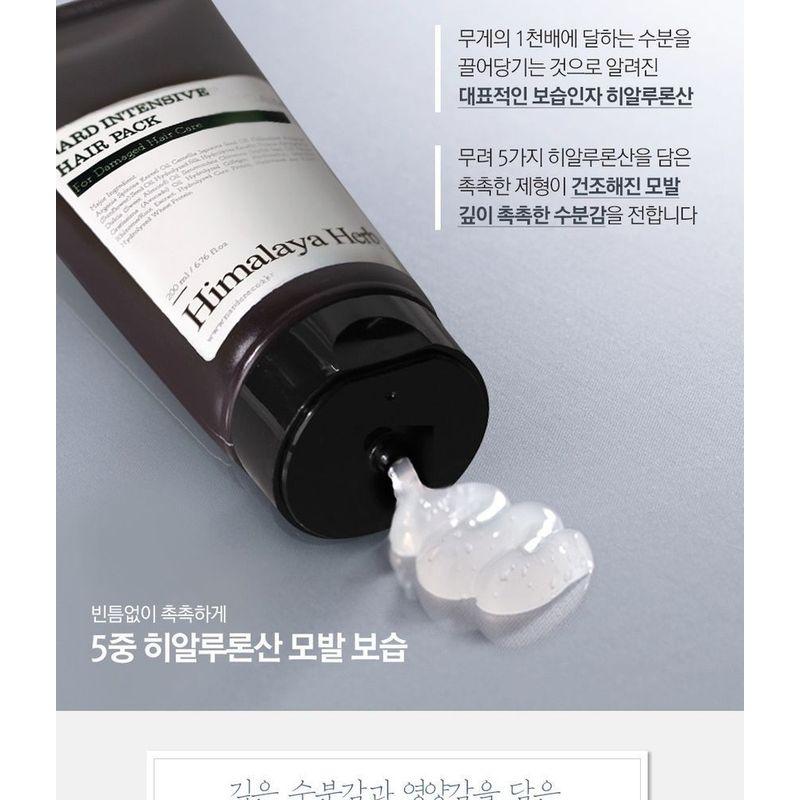 Nard Intensive Hair Pack