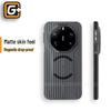 Huawei Mate 80 RS Ultimate Design Frosted Magnetic Stripe Phone Case