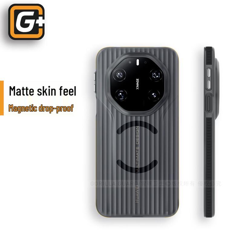 Huawei Mate 80 RS Ultimate Design Frosted Magnetic Stripe Phone Case