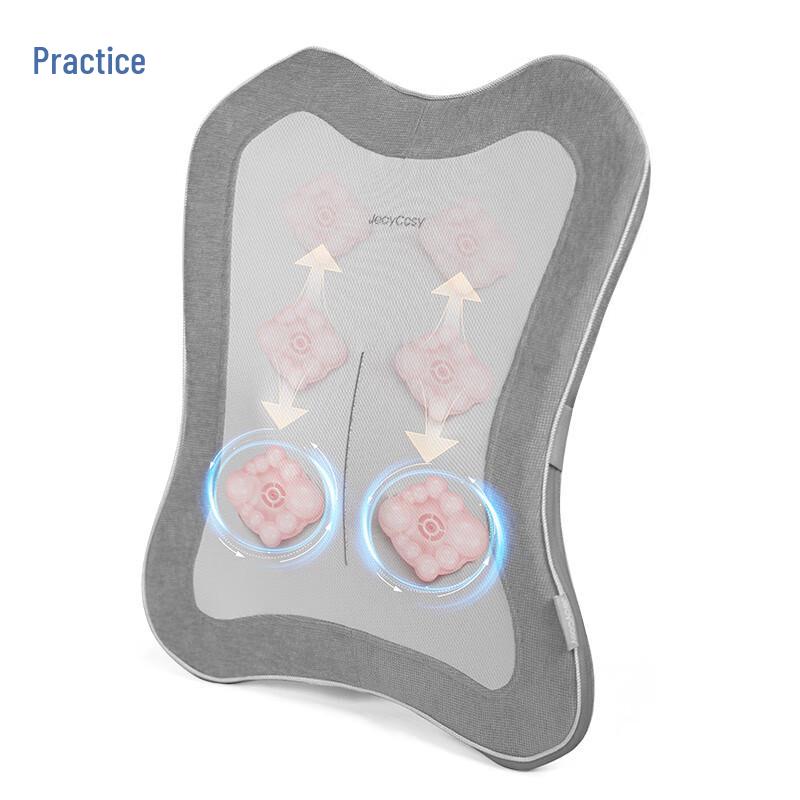JIANCHENG R3 Heated Lumbar and Back Massager Cushion CN Plug (adapter Included)