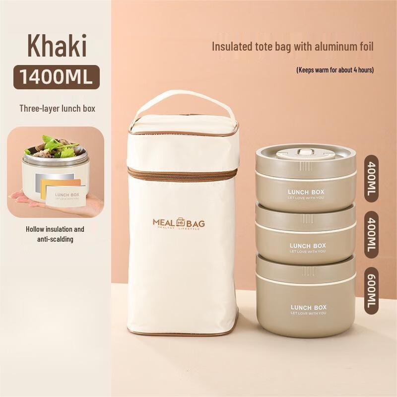 Qianxing 304 Stainless Steel Japanese Style Sealed Lunch Box Set
