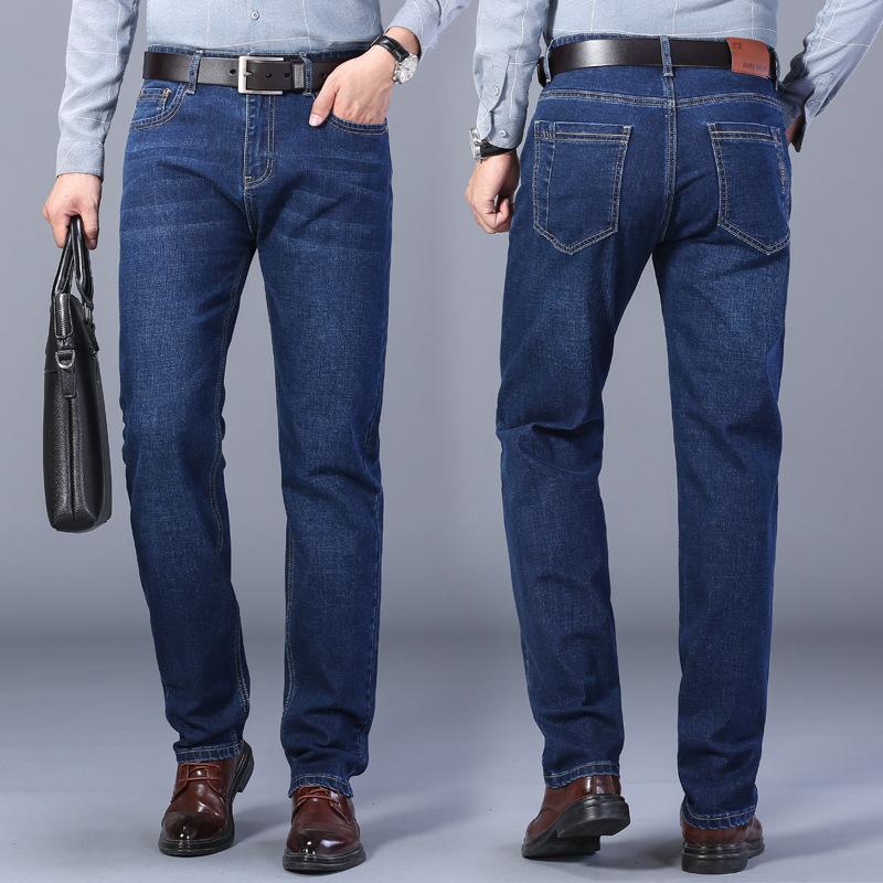 Fashionable Denim Trousers for Men Loose-Fit Straight-Leg Casual Trousers Summer New Arrivals Long Trousers