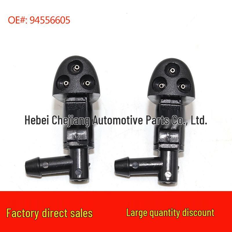 

Chevrolet Cruze Front Windshield Washer Spray Nozzle OE94556605 Car Craftsman