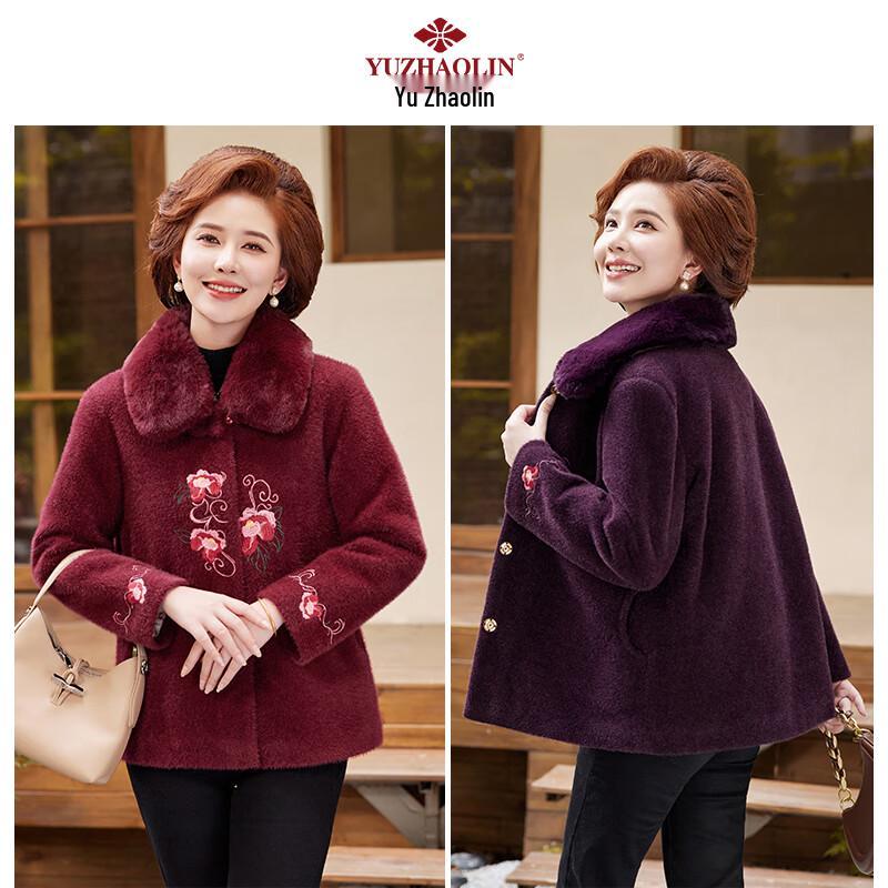 Yuzhaolin Women's Plush-Lined Winter Coat