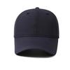 Summer Quick-Drying Breathable Baseball Cap Men's Sunscreen Cap Thin Sports Cap