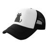Dazed Cat New Summer Leisure Sports Daily Sun Hat Fishing Outdoor Activity Unisex Canvas Fashion Duck Tongue Cap