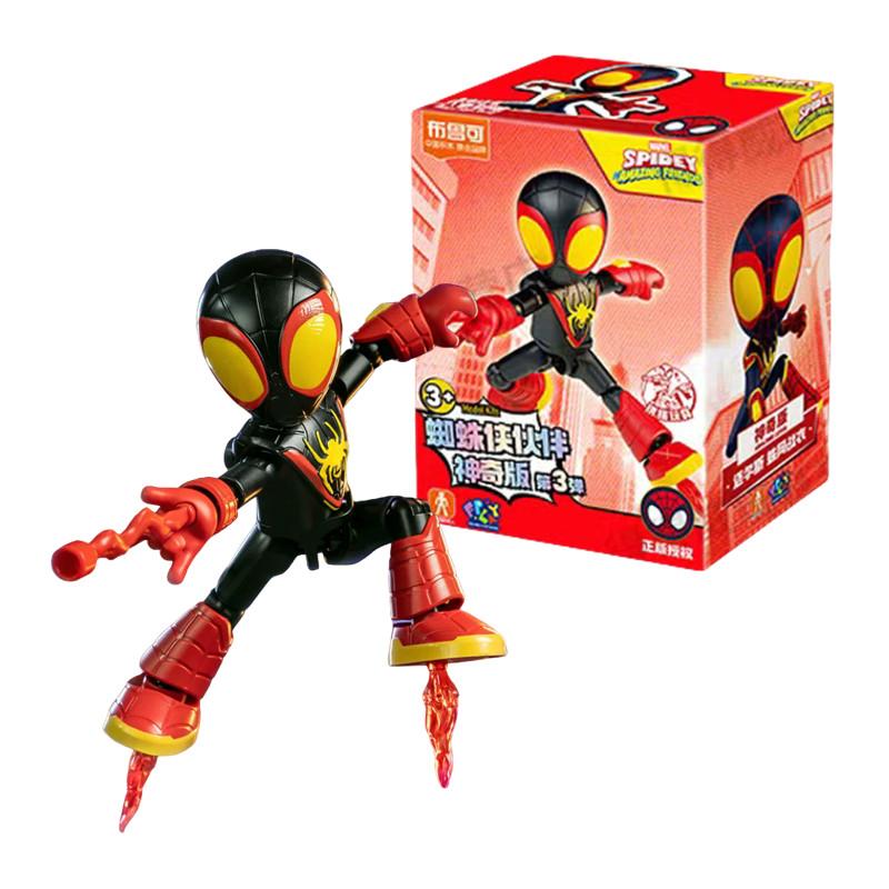 12cm Marvel Spider-Man Baustein Steckspielzeug Iron Man Peter Parker Miles Gwen Ant-Man Actionfigur