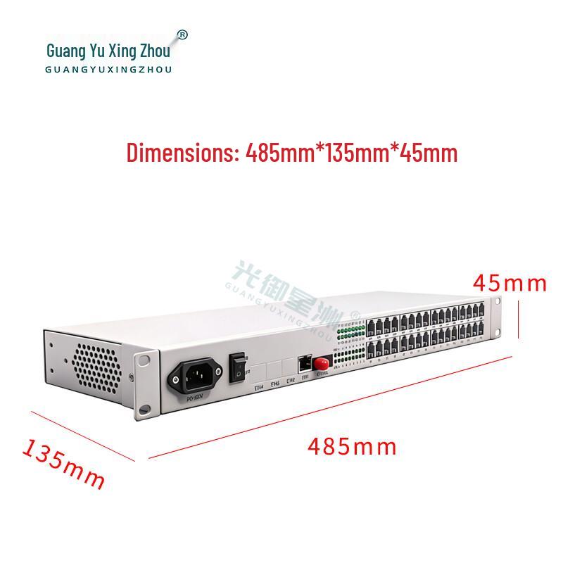 Guangyu Xingzhou 32-Channel Telephone & 1-Port Ethernet Optical Multiplexer