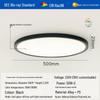 Ultra-Thin Full Spectrum Eye Protection Ceiling Light for Study, Bedroom, or Hallway