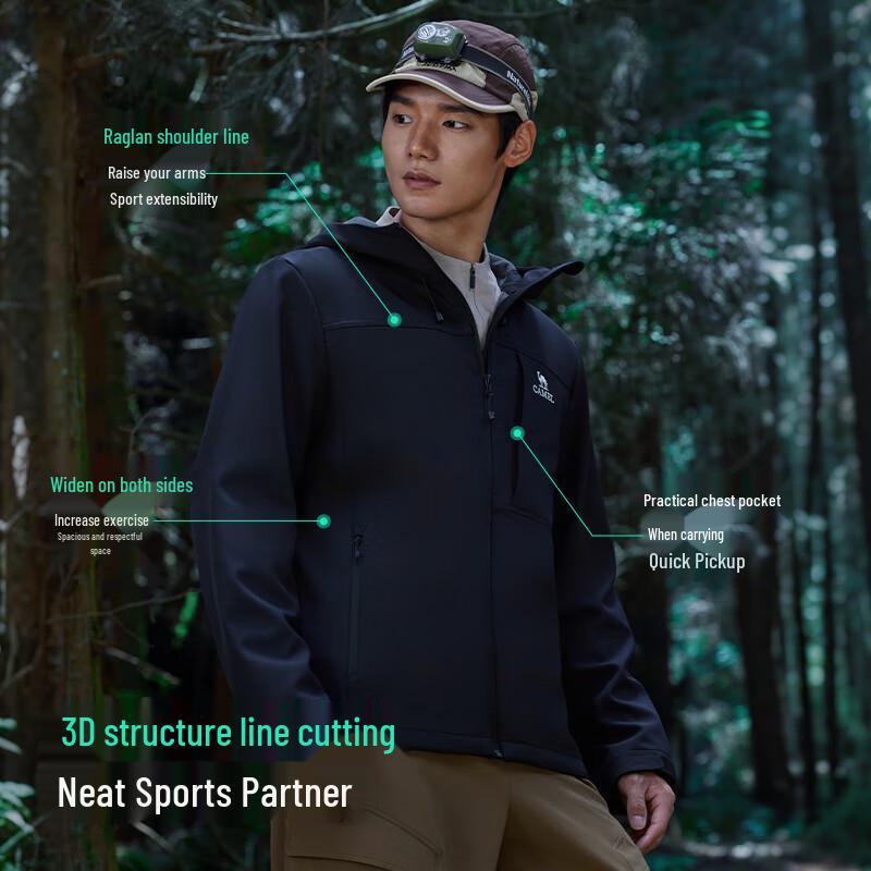 Camel Men's Outdoor Soft Shell Windproof Water-Repellent Jacket