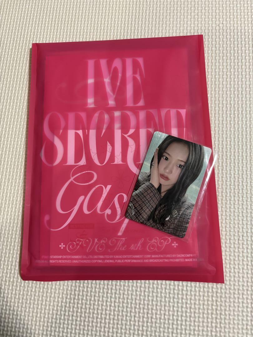 

[USED] IVE SECRET Gash! Traca Yujin